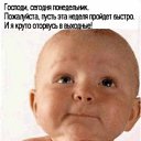 ���� �����, �����������, 45 ��� - ��������� 22 ����� 2010 � ������ ������