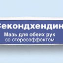 ���� ����������, �������, 46 ��� - ��������� 24 ������� 2010 � ������ �����������