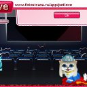 ���� �����, �����, 64 ���� - ��������� 14 ��� 2011 � ������ �PetLove�