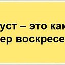 ���� Defoschka, ������, 39 ��� - ��������� 2 �������� 2012 � ������ �������