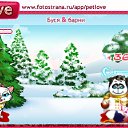 ���� �����, ������, 37 ��� - ��������� 28 ������� 2010 � ������ �PetLove�