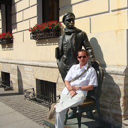 �������, ����, 53 ����