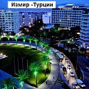 ���� ��������, �����, 62 ���� - ��������� 30 ��� 2013 � ������ ���� ����������