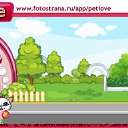 ���� ���, �������, 41 ��� - ��������� 10 �������� 2010 � ������ �PetLove�