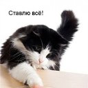 ���� ����� - ���������� ��������!!!, �����������, 56 ��� - ��������� 13 ������� 2009 � ������ ��������� ����һ