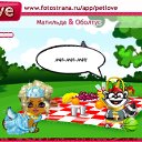  , , 77  -  12  2010   PetLove