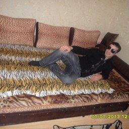 ��������, ���������, 38 ���