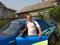 ���� ����, ������, 42 ���� - ��������� 26 ������� 2012