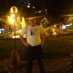 ���� ��������, �����������, 44 ���� - ��������� 14 ���� 2013