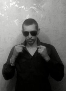 �������, �������, 33 ����