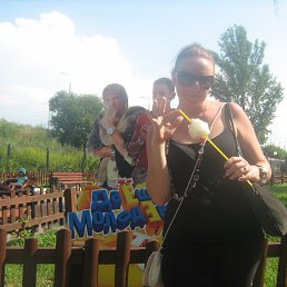 ��� ������, ������!