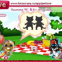  ,  -  18  2010   PetLove