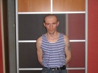 �����, �����, 42 ����