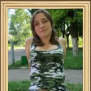 �����, , ������