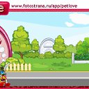 ���� ����, ����, 48 ��� - ��������� 26 ��� 2011 � ������ �PetLove�