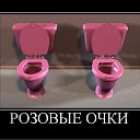 ���� ��������, �������, 64 ���� - ��������� 5 ����� 2010 � ������ ��������������