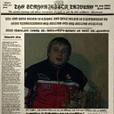 ���� Serega, �����-���������, 34 ���� - ��������� 14 ������� 2010 � ������ ��������� !!!�