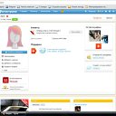 ���� ����, ��������, 85 ��� - ��������� 29 ������� 2012