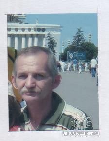 �������, ������, 67 ���