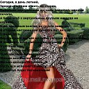���� ����, ���, 46 ��� - ��������� 8 ���� 2013 � ������ ���� ����������