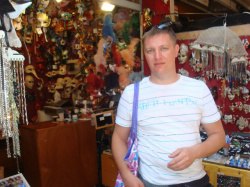 Andro, ������, 42 ����