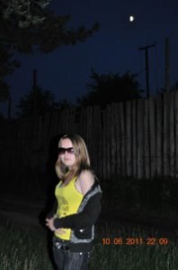 ������, ������, 31 ���