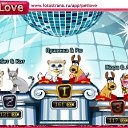 ���� ������), ���������, 29 ��� - ��������� 25 ������� 2010 � ������ �PetLove�