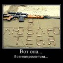 ���� ������, �����, 52 ���� - ��������� 12 ���� 2012 � ������ ���� ����������