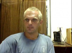 �������, ���������, 49 ���