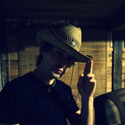 ���� �������, ������, 47 ��� - ��������� 17 ���� 2013