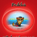 ���� ��� Vredinka, ����� - ��������� 21 ����� 2010 � ������ ������ ��������� ����������� ��� ��������� �������� "���������, �������� � ���������"�
