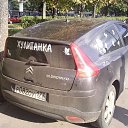 ���� ������, ������ - ��������� 18 ���� 2013 � ������ ���� ����������