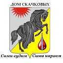 ���� ������ �������, ���, 44 ���� - ��������� 16 ������� 2012 � ������ �������