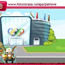 ���� ����, �������, 75 ��� - ��������� 12 ������ 2010 � ������ �PetLove�