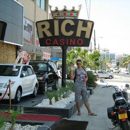 ���� ������, ��������, 39 ��� - ��������� 30 ������ 2012