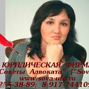   , , 46  -  19  2012    !!!