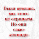 ���� �, ������ ��������, 49 ��� - ��������� 18 ���� 2012