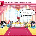 ���� ������, ������, 41 ��� - ��������� 1 ������ 2011