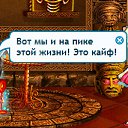���� &bull;Sj&bull; ������ 8 ������ � �����, �������� - ��������� 6 ����� 2012 � ������ �������� ������������