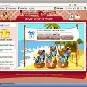 ���� N. F, �����, 39 ��� - ��������� 28 ���� 2010