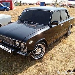 Slawa, �������, 45 ���