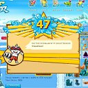 ���� ����, �����, 37 ��� - ��������� 19 ������� 2011 � ������ �������