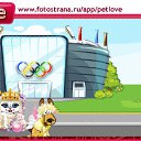���� ������, �����, 23 ���� - ��������� 27 ������ 2011 � ������ �PetLove�