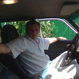 ����������, ����������