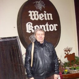 Wilhelm, , 70 