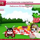  , , 24  -  30  2010   PetLove