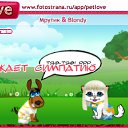  Barsa,  -  15  2010   PetLove