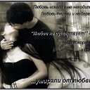 ���� Lana, �������-����������, 40 ��� - ��������� 22 ������ 2012