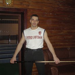 ���� ������, �����, 44 ���� - ��������� 5 ������� 2011