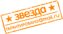 ���� ���������, ���������, 60 ��� - ��������� 1 ������� 2011